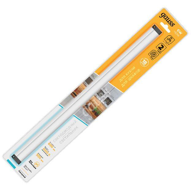 Светильник модульный сенсорный 6 Вт 4000К модель C работает от движения рукой Modul Gauss (143012001)