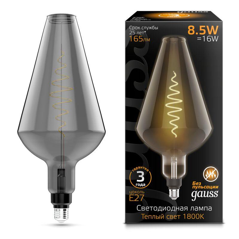 Лампа светодиодная LED 8.5 Вт 165 Лм 1800К теплая Е27 Vase gray flexible Filament Gauss (180802005)
