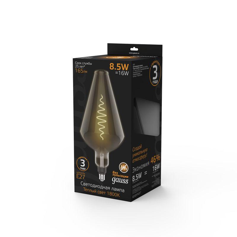Лампа светодиодная LED 8.5 Вт 165 Лм 1800К теплая Е27 Vase gray flexible Filament Gauss (180802005)