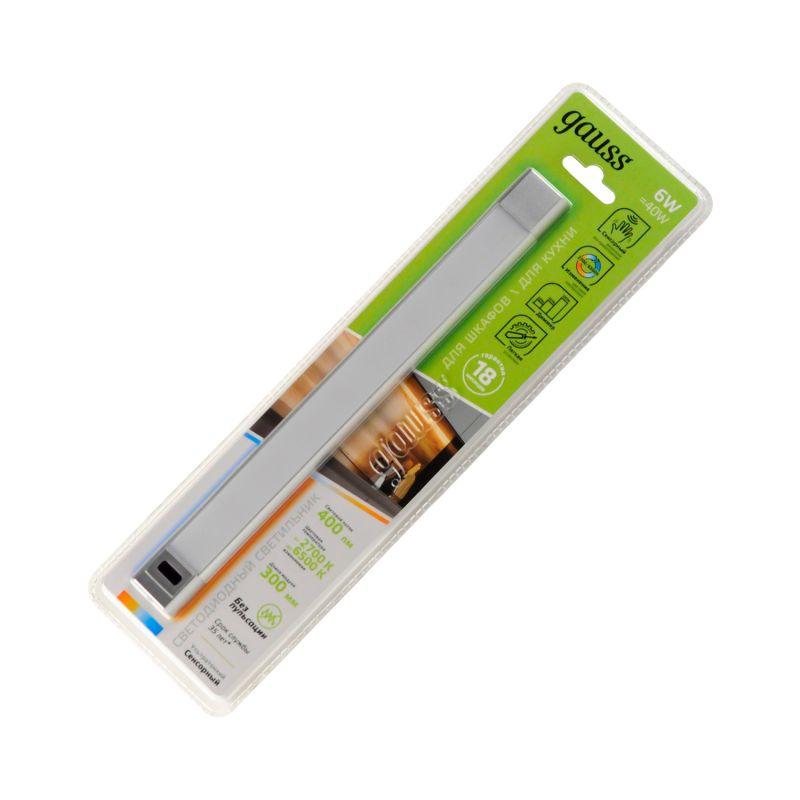 Светильник модульный сенсорный 6 Вт 2700К/4000К/6500К модель B работает от движения рукой Modul Gauss (9019531206-T)