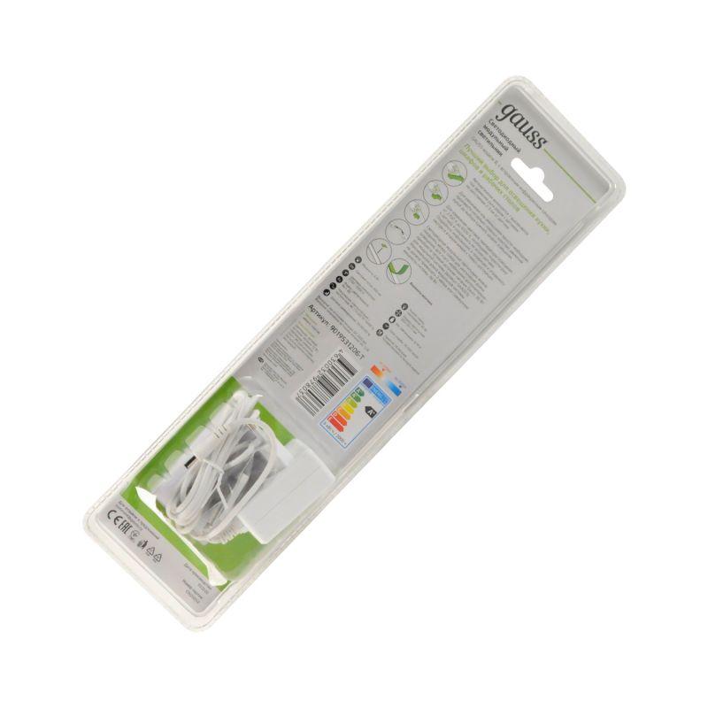 Светильник модульный сенсорный 6 Вт 2700К/4000К/6500К модель B работает от движения рукой Modul Gauss (9019531206-T)