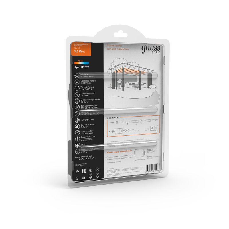 Лента светодиодная LED 12 Вт/м 1200 Лм/м 2835-SMD 120 шт/м 12 В DC 3000К теплый белый IP65 блистер (5 м ) (комплект) Basic Gauss (BT070)