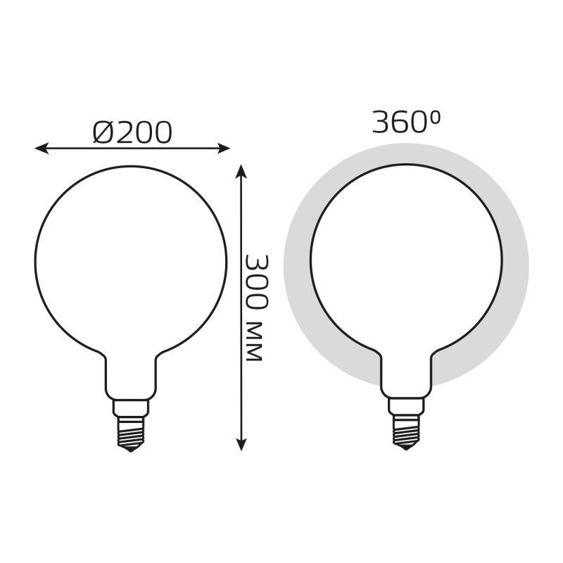 Лампа светодиодная LED 14 Вт 1170 Лм 4100К белая Е27 G200 диммируемая milky Filament Gauss (153202214-D)