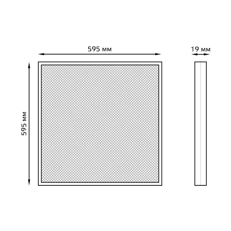 Светильник светодиодный ДВО 48Вт 4000К IP20 4500лм 595х595х19мм офисный призма GAUSS 842123245