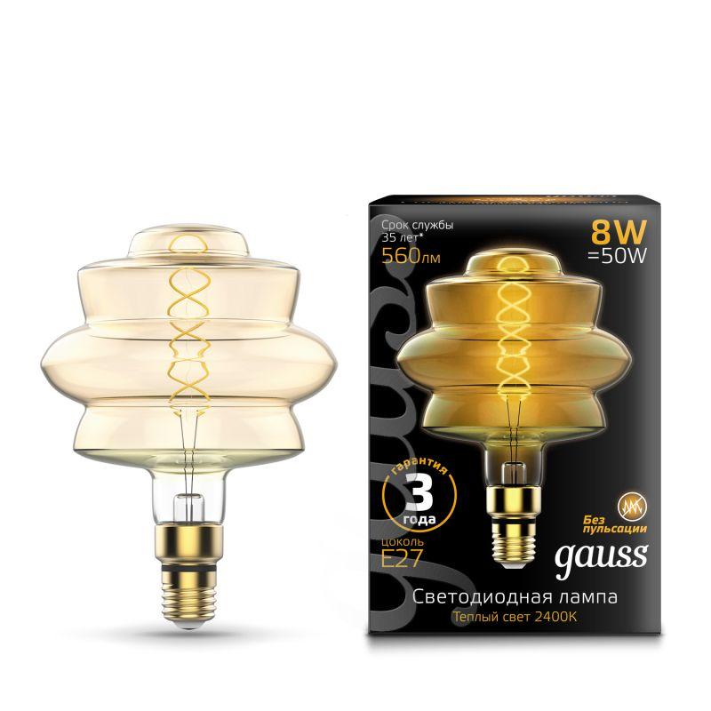 Лампа светодиодная LED 8 Вт 560 Лм 2400К теплая Е27 BD180 golden flexible Filament Gauss (161802008)
