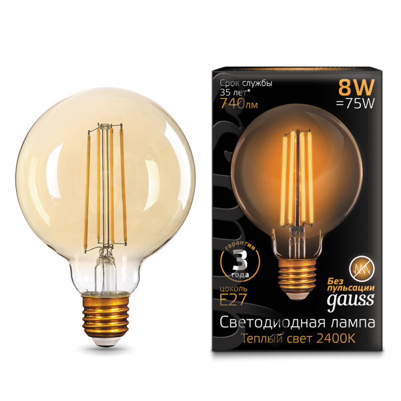 Лампа светодиодная филаментная Filament 8Вт G95 2400 тепл. бел. E27 740лм golden GAUSS 105802008