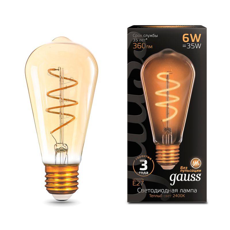 Лампа светодиодная филаментная Filament 6Вт ST64 2400К тепл. бел. E27 360лм flexible golden GAUSS 157802006