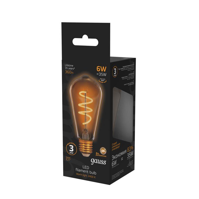 Лампа светодиодная филаментная Filament 6Вт ST64 2400К тепл. бел. E27 360лм flexible golden GAUSS 157802006