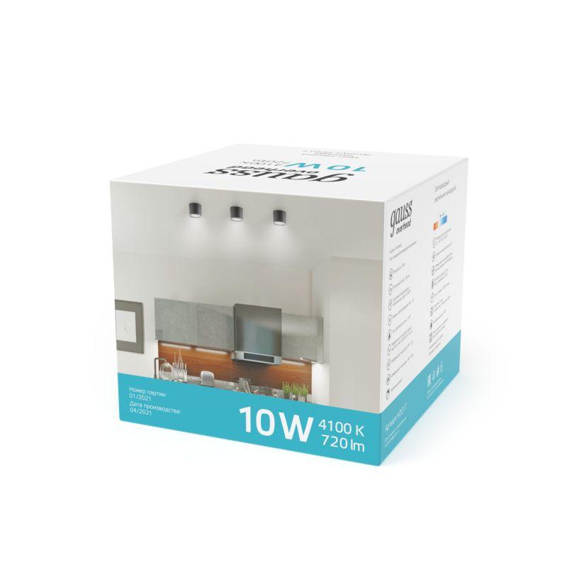 Светильник светодиодный Overhead ДПО 10Вт 4100К IP20 720лм 170-240В 88х75мм цилиндр накладной с рассеив. хром/сатин GAUSS HD020