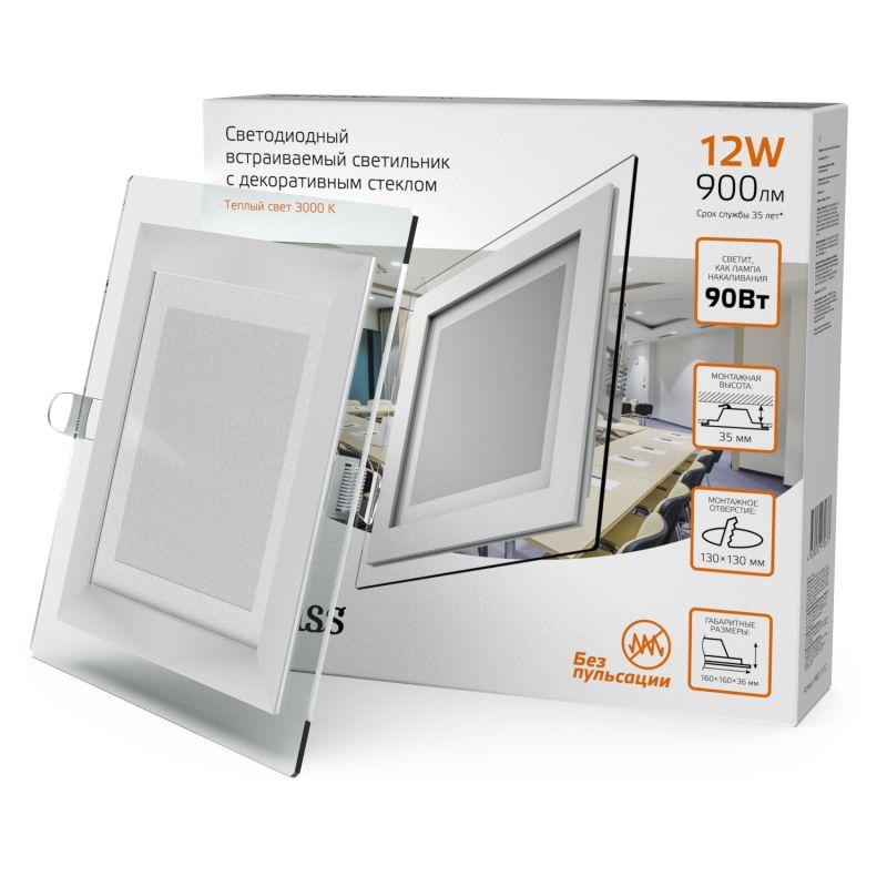 Светильник светодиодный Glass ДВО 12Вт 3000К IP20 900лм 220-240В d118х118мм 160х160х30мм квадрат. встраив. монтажный с декоративн. стеклом GAUSS 948111112