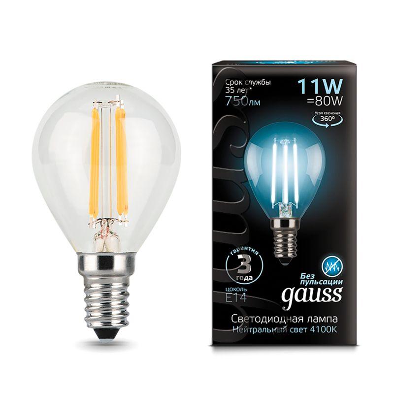 Лампа светодиодная филаментная Filament 11Вт шар 4100К нейтр. бел. E14 750лм GAUSS 105801211