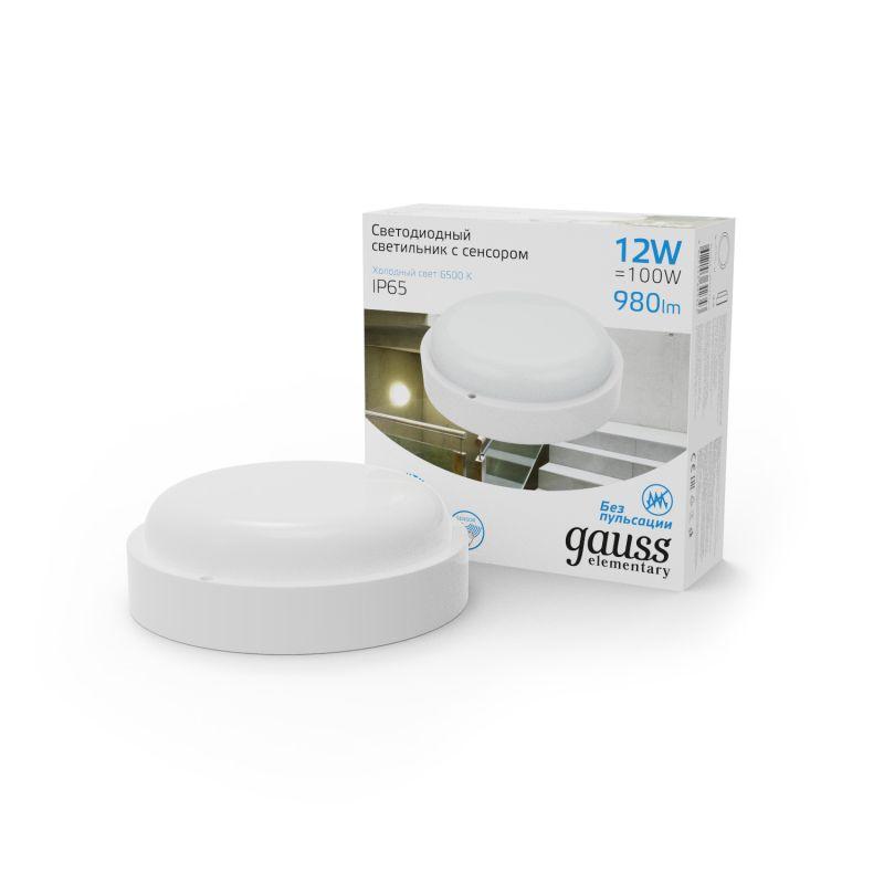 Светильник светодиодный Elementary ДБП 12Вт 6500К IP65 980лм 160-260В d140х48 ЖКХ кругл. с оптико-микроволнов. датчиком бел. GAUSS 126411312-S