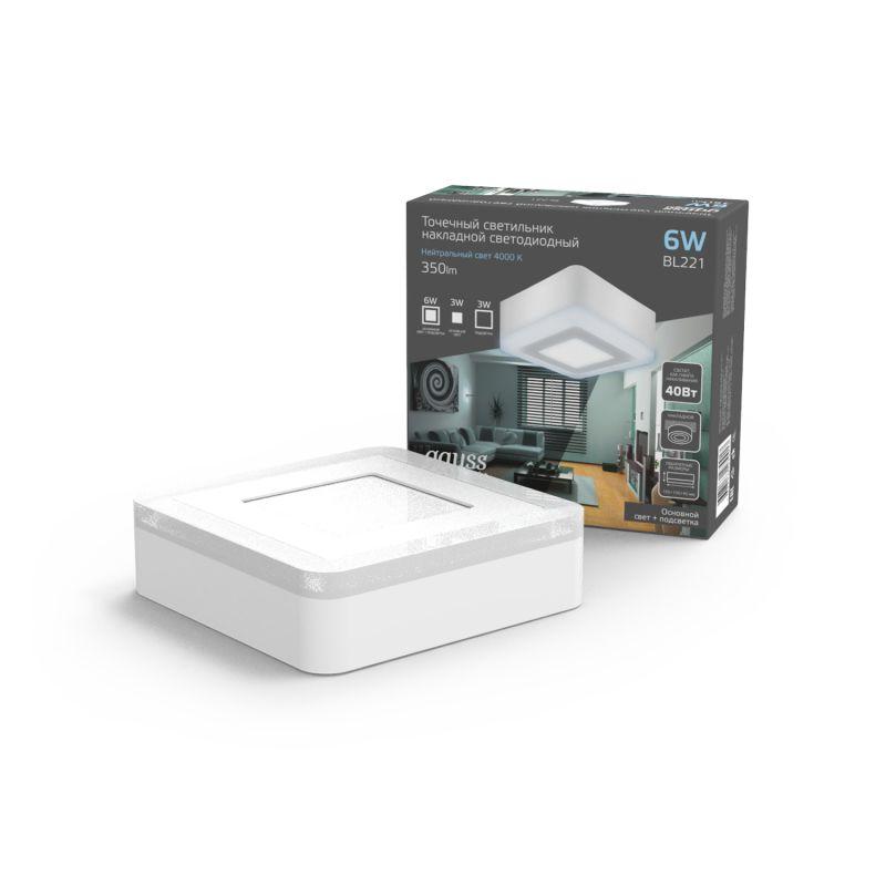 Светильник светодиодный Backlight ДПО 3 + 3Вт 4000К IP20 350лм 220-240В 105х105мм квадрат накладной 3 режима бел. GAUSS BL221
