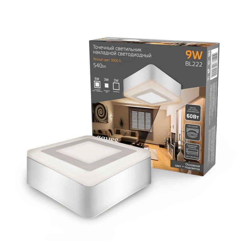 Светильник светодиодный Backlight ДПО 6 + 3Вт 3000К IP20 540лм 220-240В 145х145мм квадрат накладной 3 режима бел. GAUSS BL222