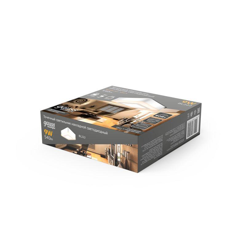 Светильник светодиодный Backlight ДПО 6 + 3Вт 3000К IP20 540лм 220-240В 145х145мм квадрат накладной 3 режима бел. GAUSS BL222