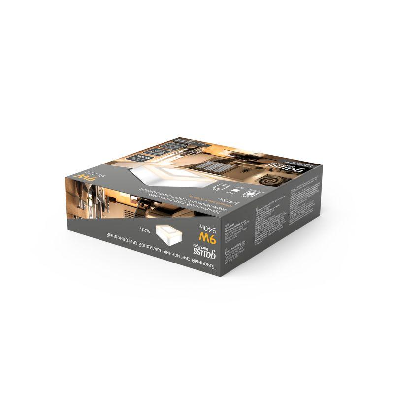 Светильник светодиодный Backlight ДПО 6 + 3Вт 3000К IP20 540лм 220-240В 145х145мм квадрат накладной 3 режима бел. GAUSS BL222