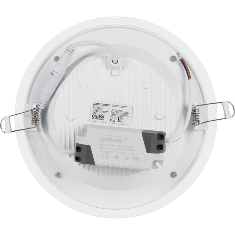 Светильник светодиодный Glass ДВО 18Вт 4000К IP20 1480лм 220-240В d155мм 200х30мм кругл. встраив. монтажный с декоративн. стеклом GAUSS 947111218
