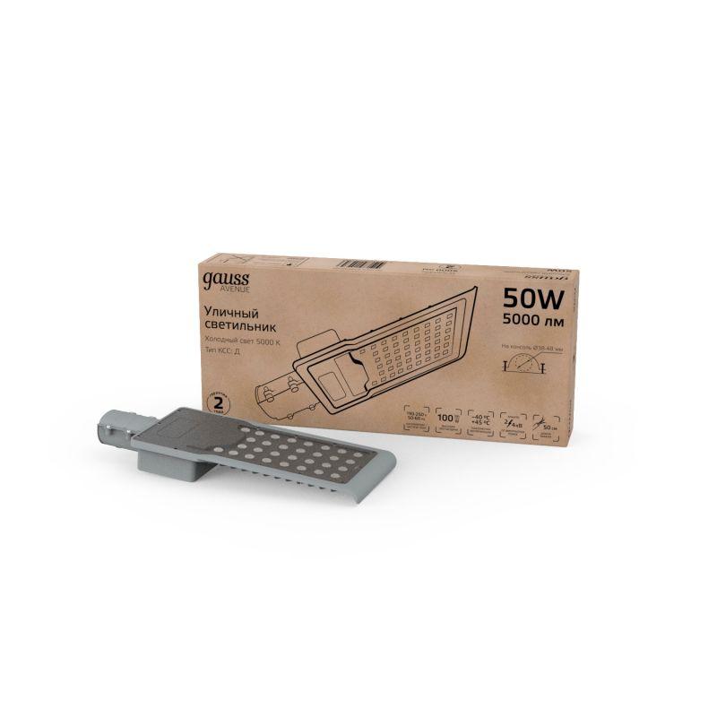 Светильник светодиодный уличный ДКУ-50 Вт 5000 Лм 5000K IP65 190-250 В КСС Д LED Avenue Gauss (629536350)