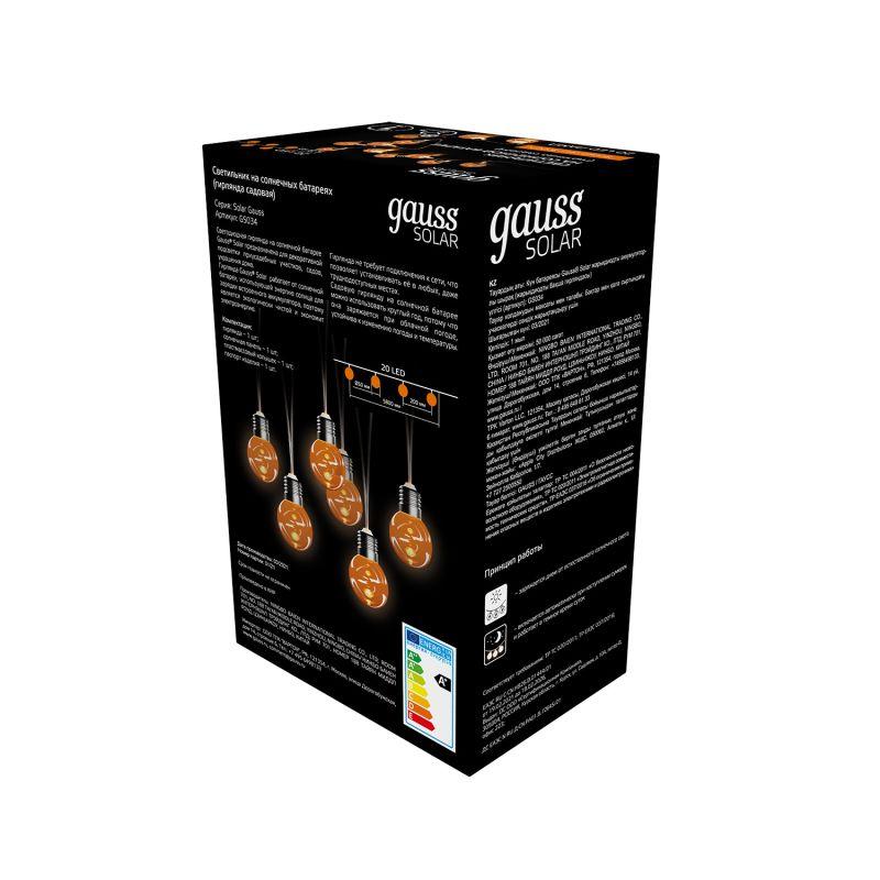 Гирлянда садовая на солнечной батарее LED 20 ламп Большие шары IP44 белый свет Solar Gauss (GS034)