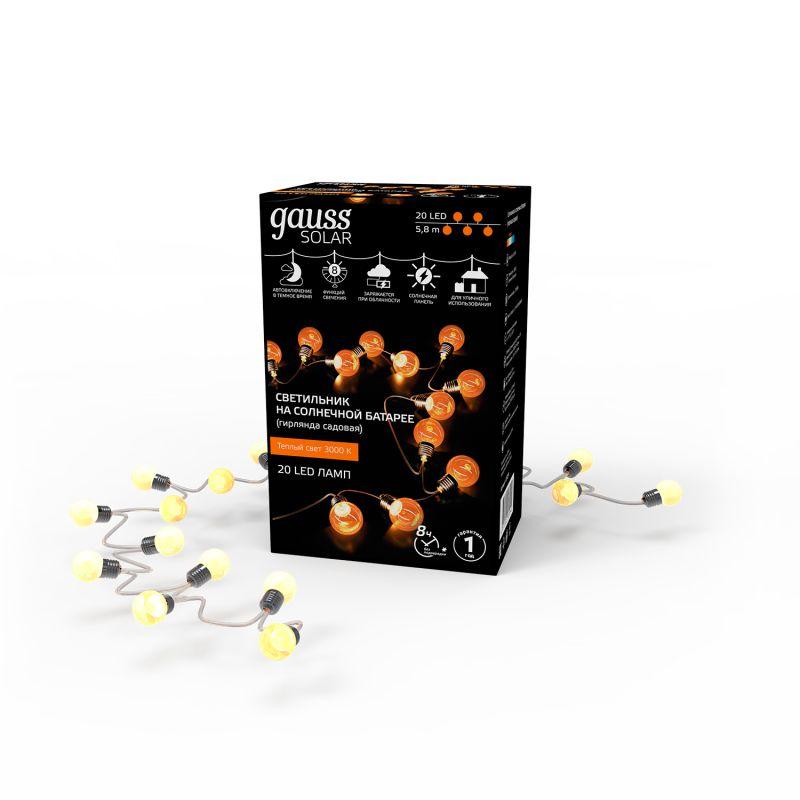 Гирлянда садовая на солнечной батарее LED 20 ламп Большие шары IP44 белый свет Solar Gauss (GS034)