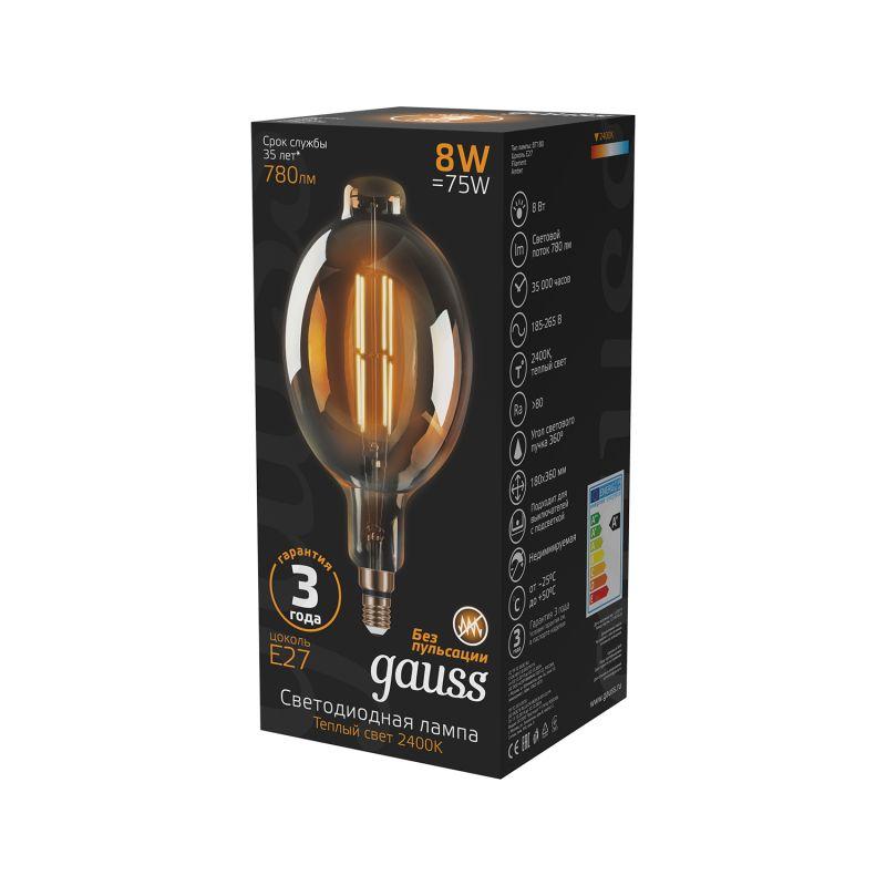 Лампа светодиодная LED 8 Вт 780 Лм 2400К теплая Е27 BT180 golden straight Filament Gauss (151802008)