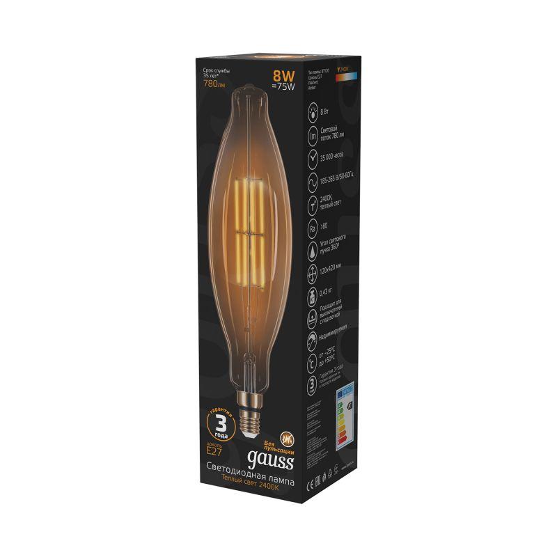 Лампа светодиодная LED 6 Вт 780 Лм 2400К теплая Е27 BT120 golden straight Filament Gauss (155802008)