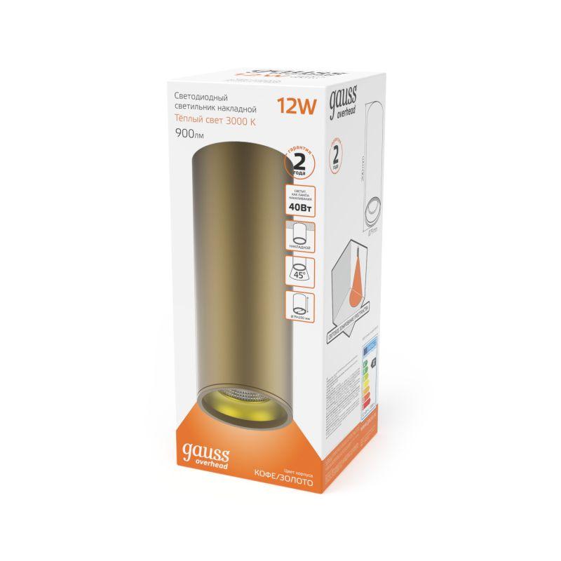 Светильник светодиодный ДПО 12 Вт 900 Лм 3000К цилинндр накладной 170-240 В 79х200 мм IP20 кофе/золото LED Overhead Gauss (HD002)