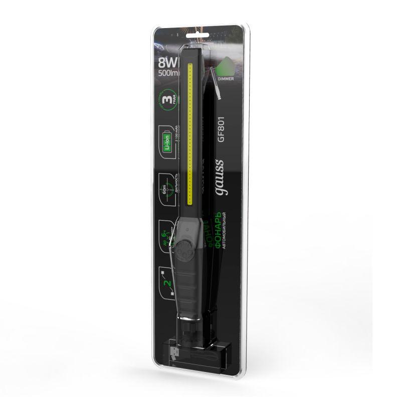 Фонарь автомобильный LED 8 Вт 500 Лм диммируемый Li-ion 2100mAh модель GFL801 Gauss (GF801)