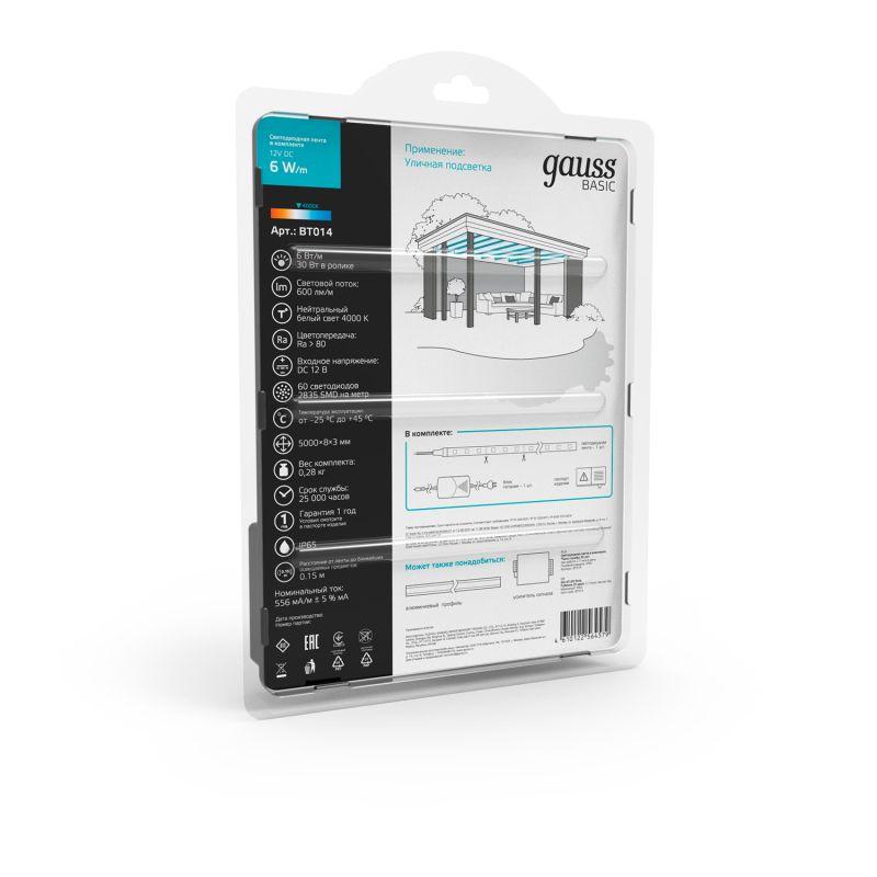 Лента светодиодная LED 6 Вт/м 600 Лм/м 2835-SMD 60 шт/м 12 В DC 4000К4000КIP65 блистер (5 м ) (комплект) Basic Gauss (BT014)