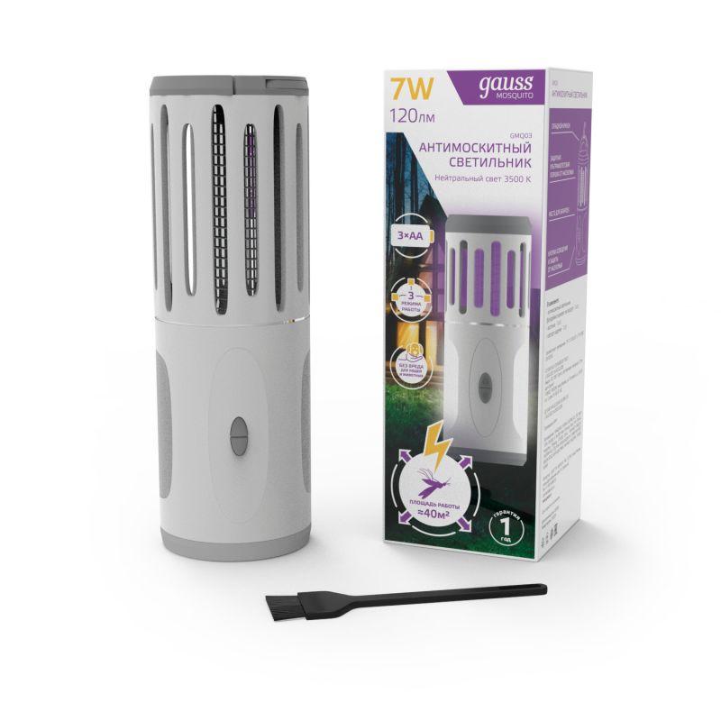 Светильник антимоскитный 7 Вт от батареек 3AA. Mosquito Gauss (GMQ03)