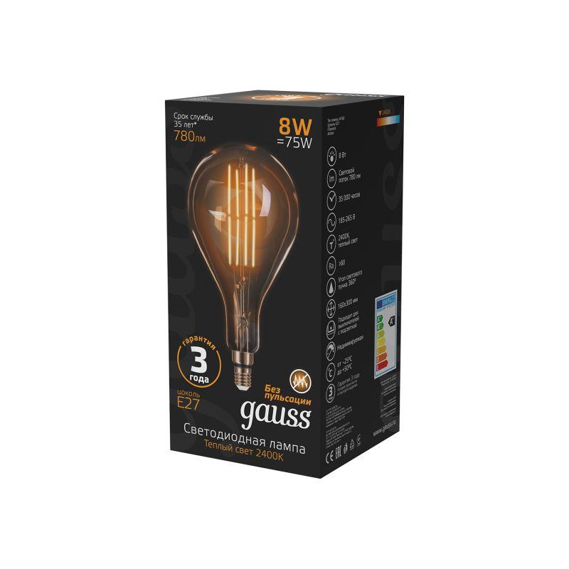 Лампа светодиодная LED 8 Вт 780 Лм 2400К теплая Е27 А160 golden straight Filament Gauss (149802008)