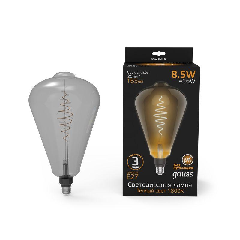 Лампа светодиодная LED 8.5 Вт 165 Лм 1800К теплая Е27 ST164 gray flexible Filament Gauss (157802005)