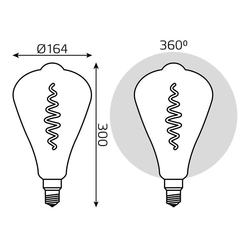 Лампа светодиодная LED 8.5 Вт 165 Лм 1800К теплая Е27 ST164 gray flexible Filament Gauss (157802005)