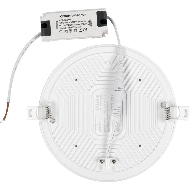 Светильник светодиодный встраиваемый ДВО-24 Вт 2400 Лм 4000К круг IP20 монтажный d155 мм 170х27 мм 85-265 В Frameless Gauss