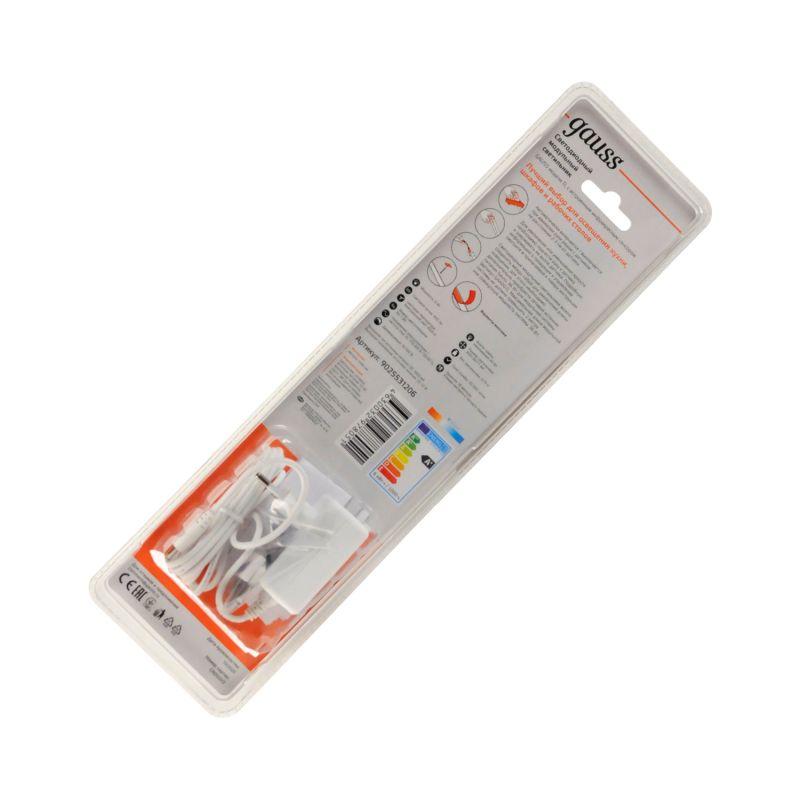 Светильник модульный сенсорный 6 Вт 4000К модель D работает от движения рукой Modul Gauss (9025531206)