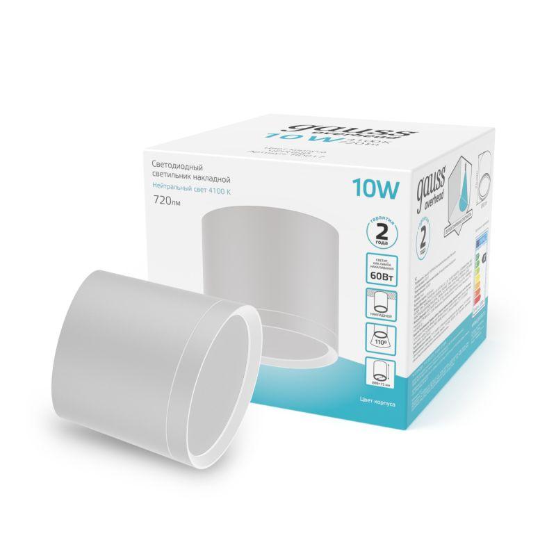 Светильник светодиодный ДПО 10 Вт 720 Лм 4100К цилинндр накладной 170-240 В 88х75 мм IP20 белый с рассеивателем LED Overhead Gauss (HD024)