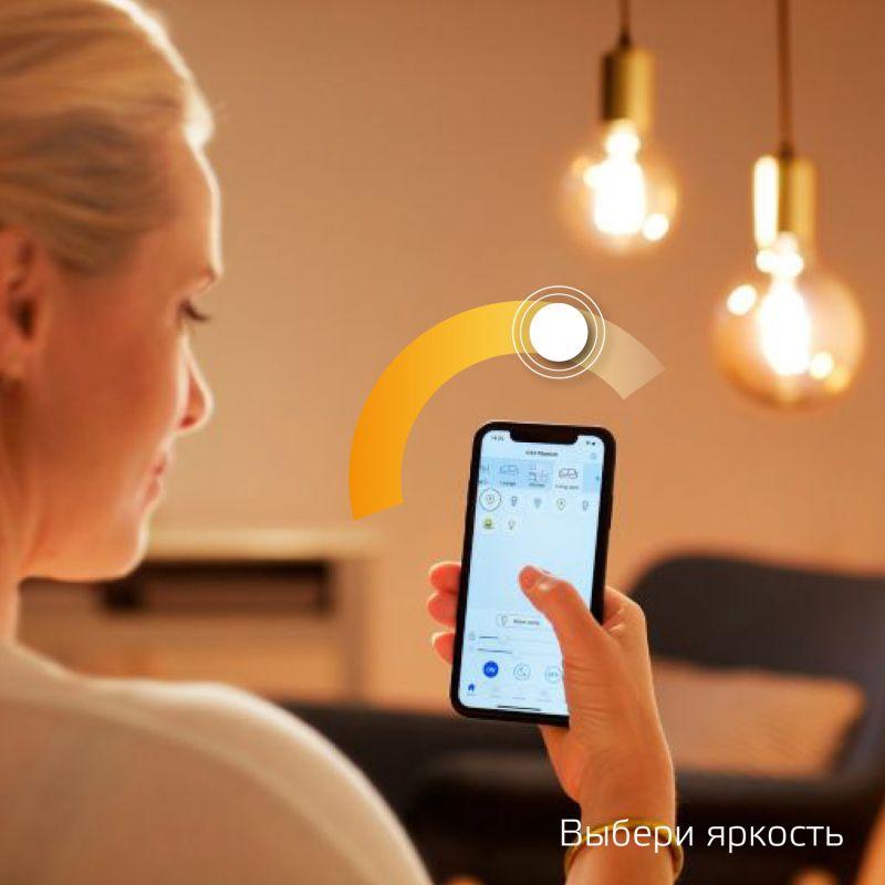 Лампа светодиодная умная LED 7 Вт 740 Лм 2500К E27 ST64 диммируемая управление по Wi-Fi Smart Home Filament Gauss (1290112)