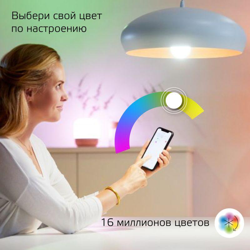 Лампа светодиодная умная LED 5 Вт 470 Лм 2700-6500К Е14 свеча RGBW +изм.цвет.темп.+диммирование управление по Wi-Fi Smart Home Gauss (1190112)