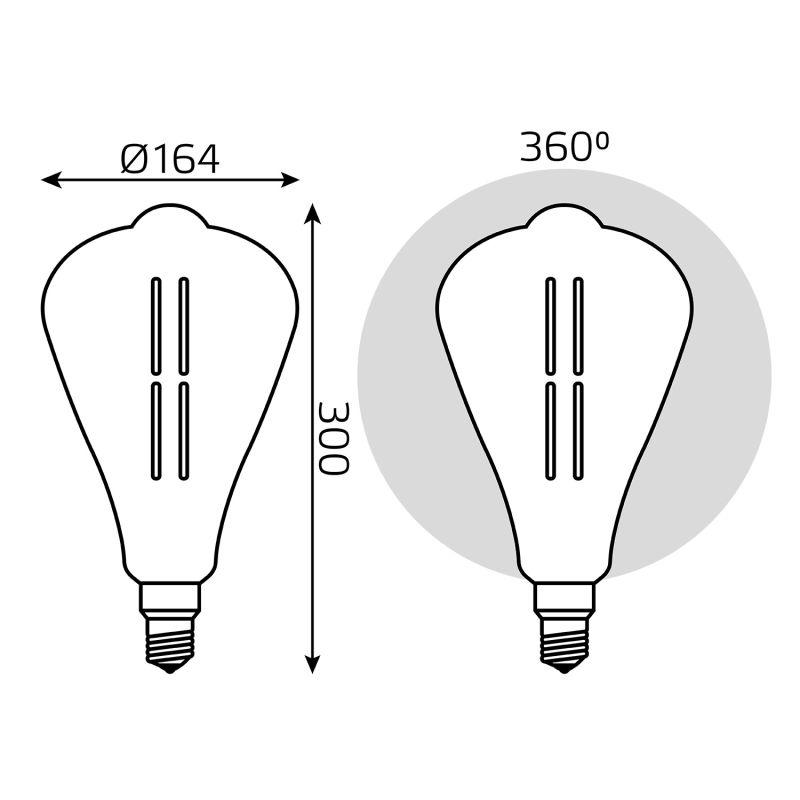 Лампа светодиодная LED 6 Вт 330 Лм 4000К белая Е27 ST164 gray straight Filament Gauss (157802205)