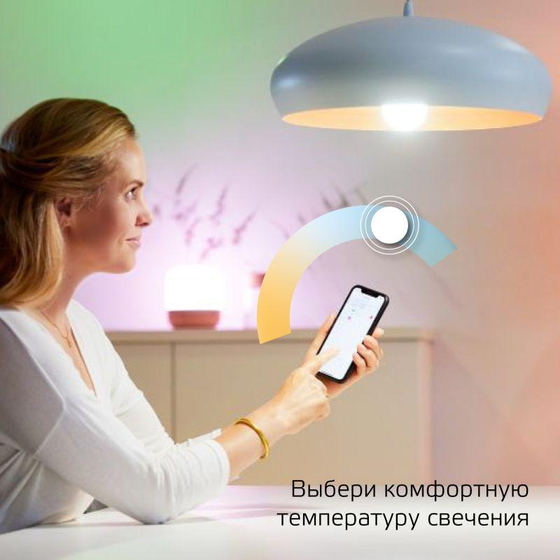 Лампа светодиодная умная LED 5 Вт 470 Лм 2700-6500К Е14 свеча изм.цвет.темп.+диммирование управление по Wi-Fi Smart Home Gauss (1110112)