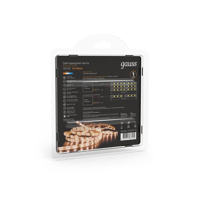 Лента светодиодная LED 5050/60-SMD 14.4W 12V DC теплый белый IP66 5м (311000114)