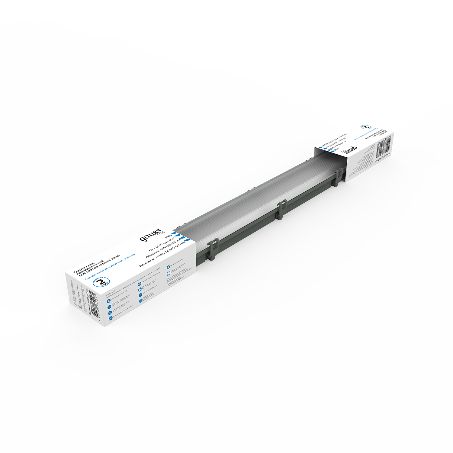 Светильник влагозащитный ДСП для светодиодных ламп СПП Т8 G13 1х600 мм 665х60х55 мм IP65 LITE Gauss