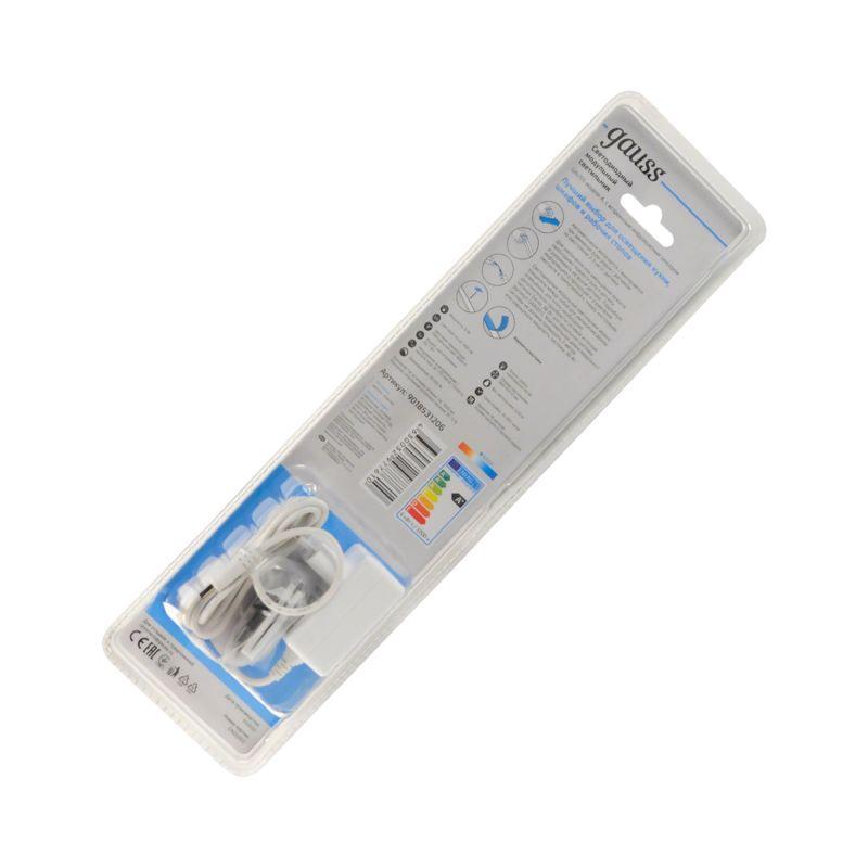 Светильник модульный сенсорный 6 Вт 4000К модель A работает от движения рукой Modul Gauss