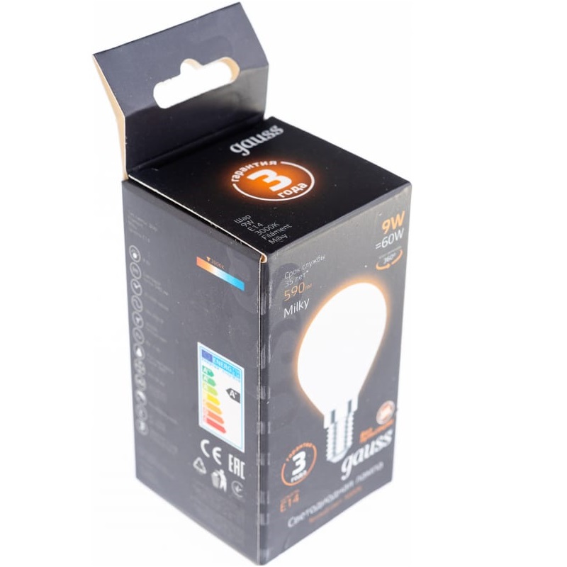 Лампочка Filament Шар 9W 590lm, 3000К Е14 milky LED 220V