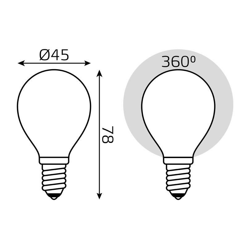 Лампочка Filament Шар 9W 590lm, 3000К Е14 milky LED 220V