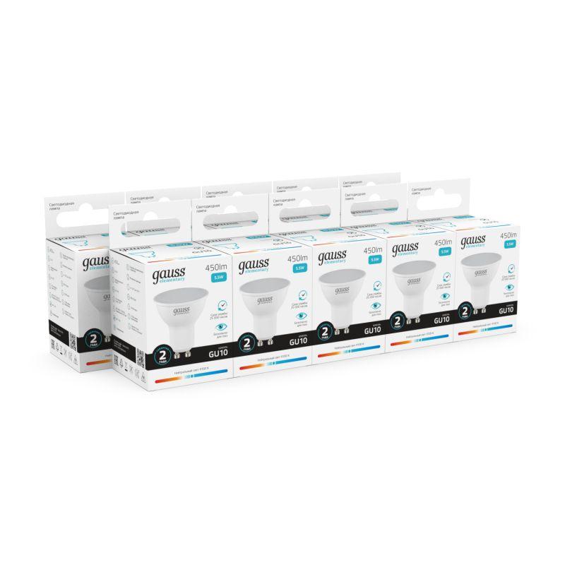 Лампа светодиодная Elementary 5.5Вт 4100К бел. GU10 450лм 220-240В Gauss 13626