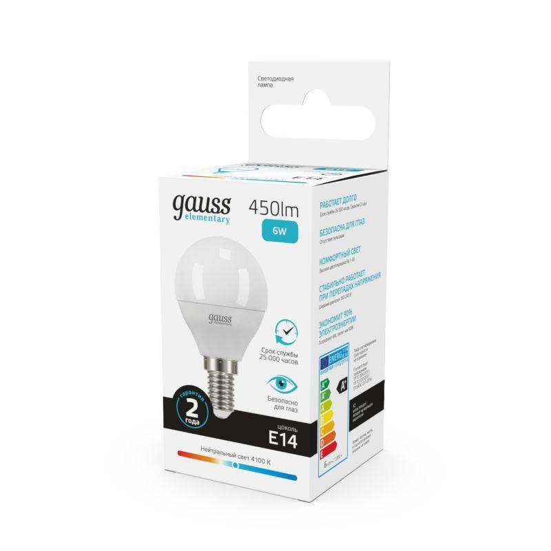 Лампа светодиодная Elementary 6Вт шар 4100К бел. E14 420лм 180-240В Gauss 53126