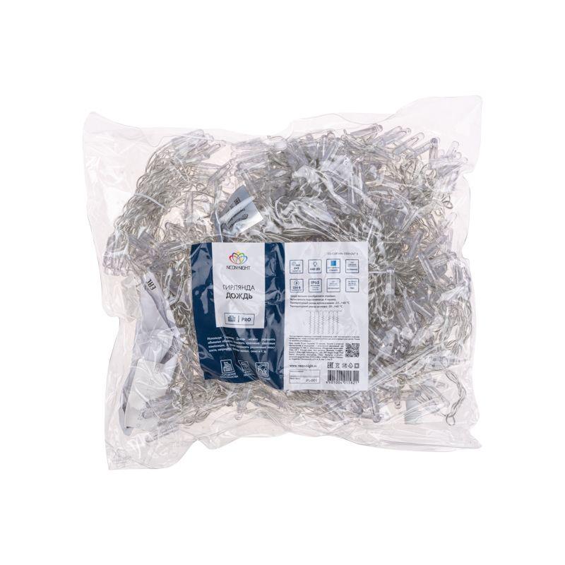 Гирлянда Дождь "ПЛЕЙ-ЛАЙТ" 2х3м фиксинг силикон. провод; син. 448 LED 27Вт 220В IP44 NEON-NIGHT 235-153-6