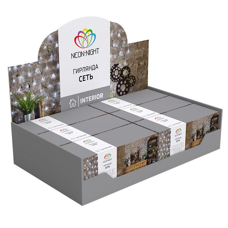 Электрогирлянда домашняя светодиодная, свечение с динамикой, прозрачный провод белый