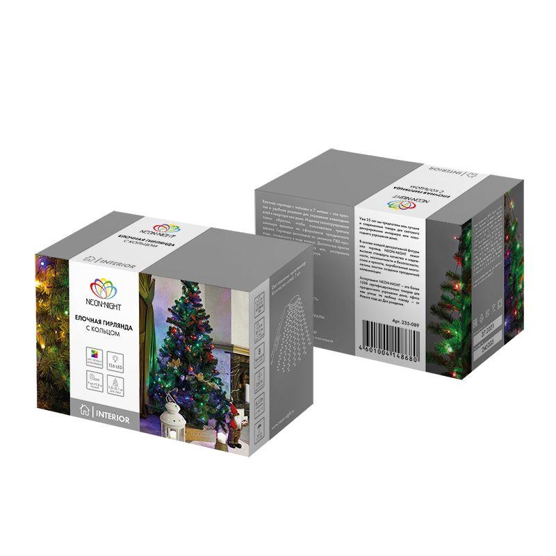 Гирлянда светодиодная елочная с кольцом 7 нитей х1.8м 126LED мультиколор 6.5Вт 230В IP20 не соединяется Neon-Night 235-089